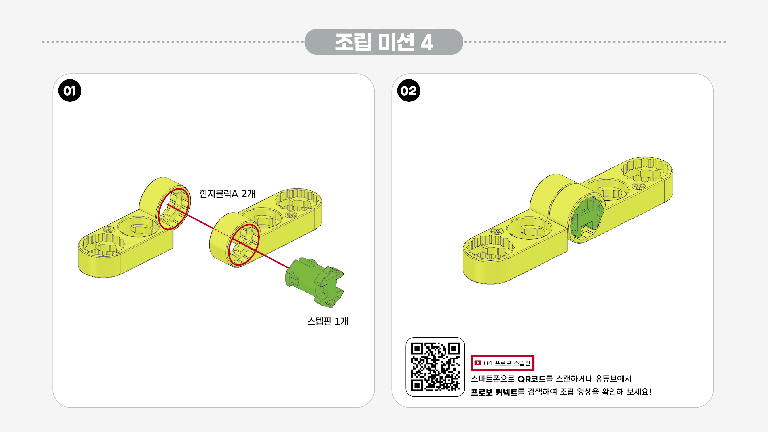 이미지가 없습니다.